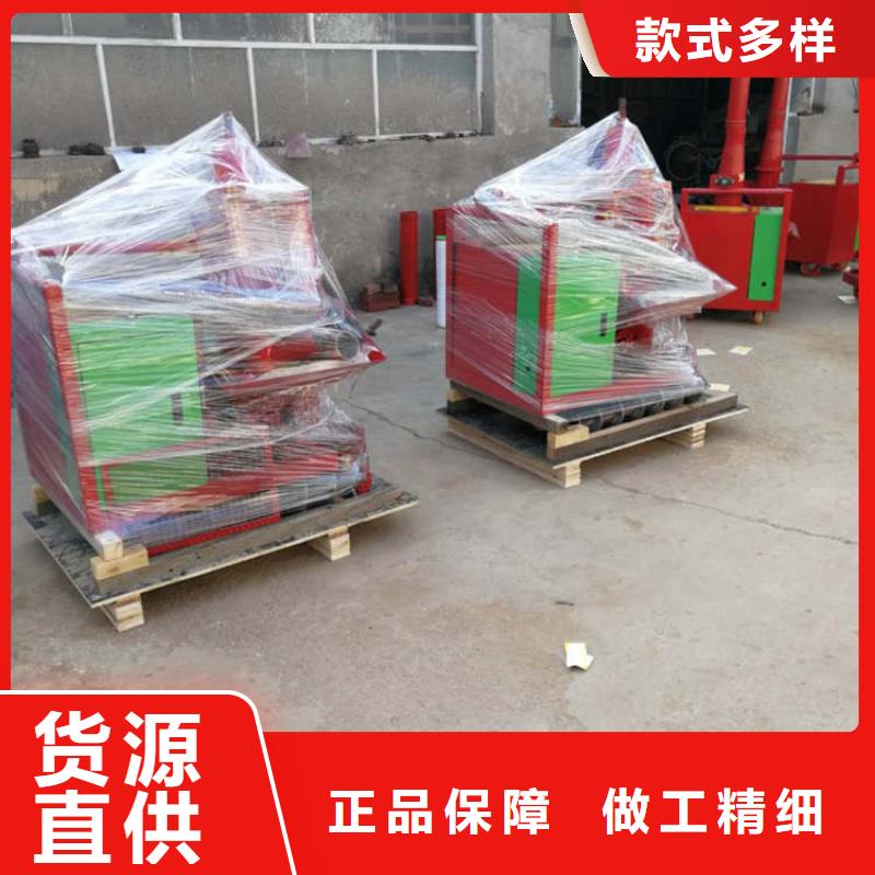 普定细石混凝土砂浆储料罐价格公道