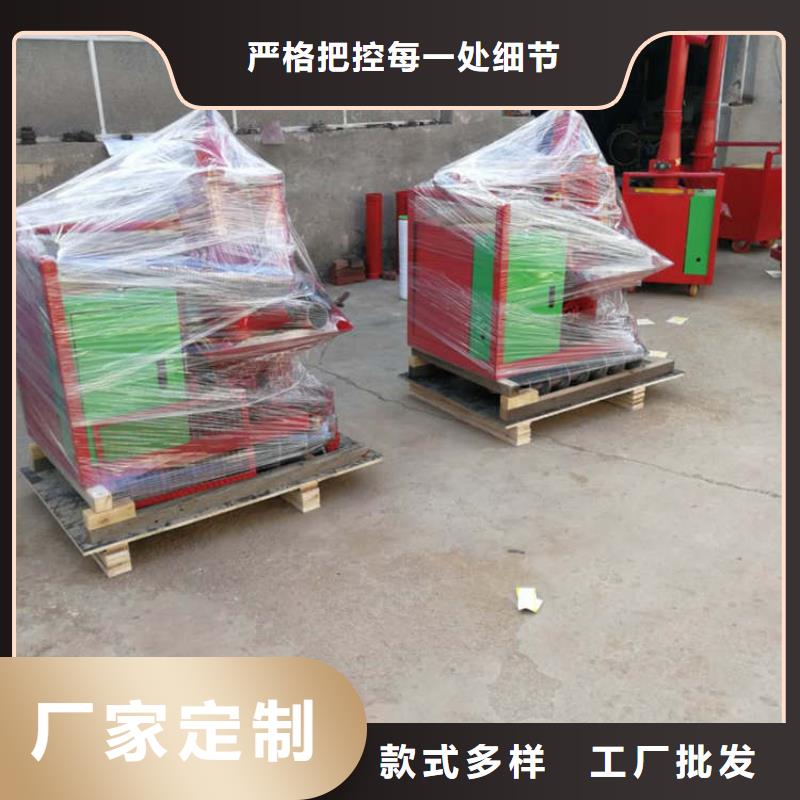 厂家直销二次结构浇筑上料机、可定制