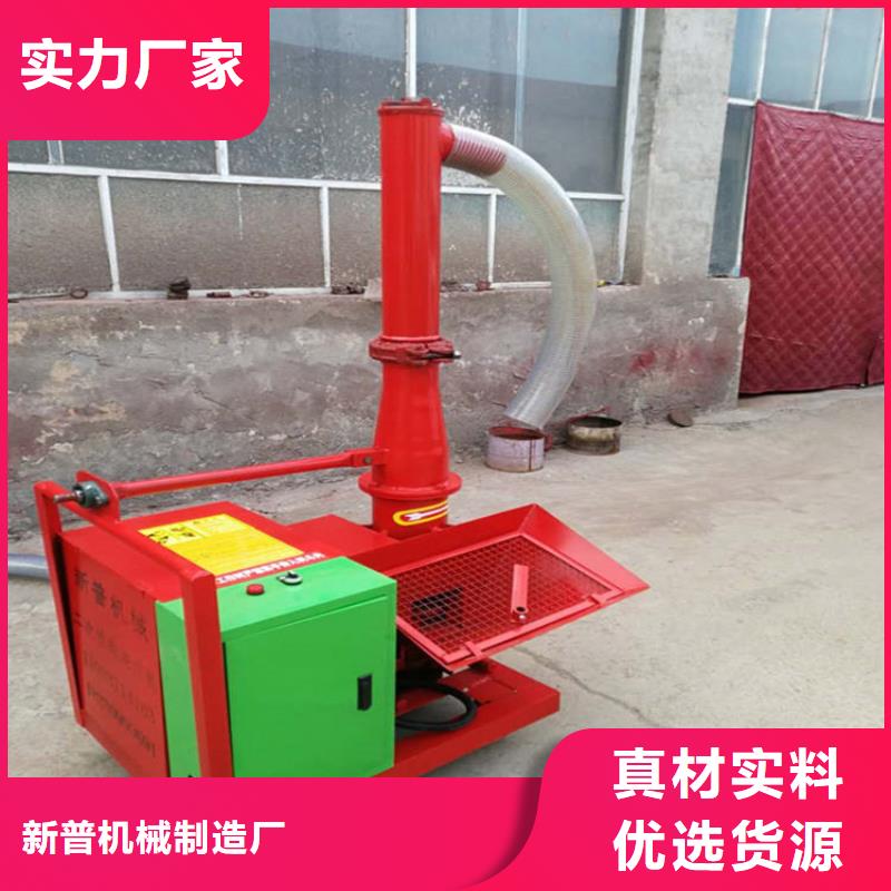 二次构造柱上料机二次构造柱泵价格有优势