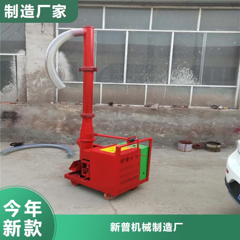 二次构造柱上料机二次构造柱泵追求细节品质