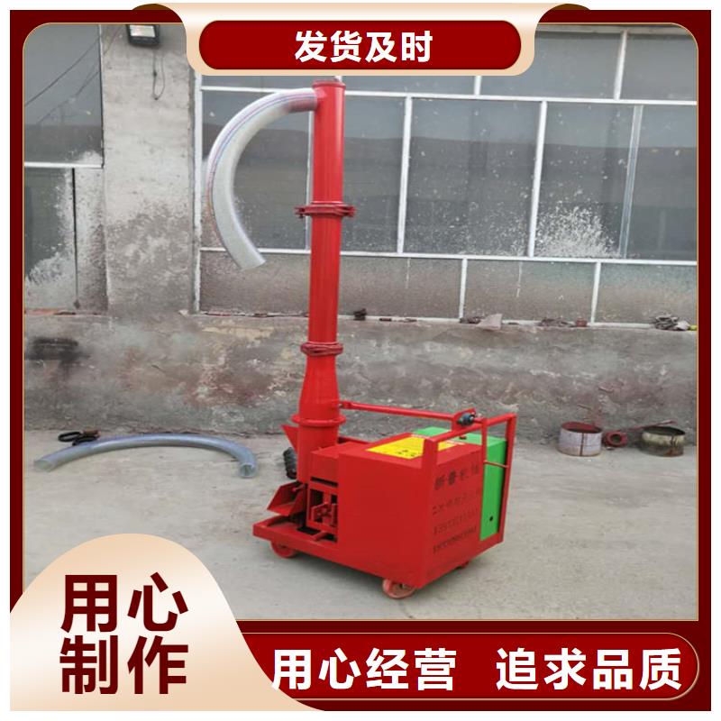 二次构造柱上料机二次构造柱上料机厂家厂家货源