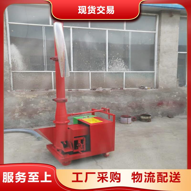 二次构造柱泵厂家-视频-二次构造柱泵厂家-陕西省延安市(该地)制造商-黄龙|富县|商洛|安康|铜川|宝鸡|咸阳