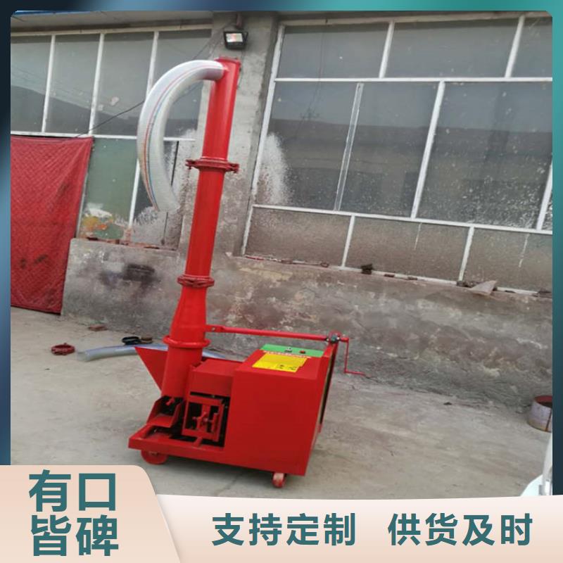 二次构造柱泵厂家视频-四川省资阳市|乐至|雁江|宜宾|凉山|眉山|德阳|成都|广安二次构造柱泵厂家-新普