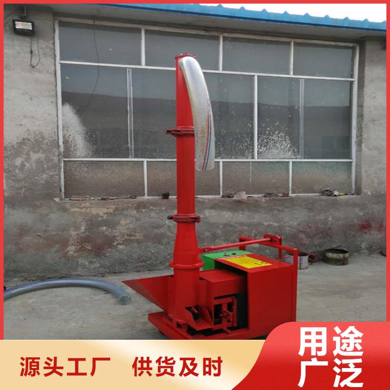 二次构造柱泵厂家-视频-二次构造柱泵厂家-陕西省延安市(该地)制造商-黄龙|富县|商洛|安康|铜川|宝鸡|咸阳