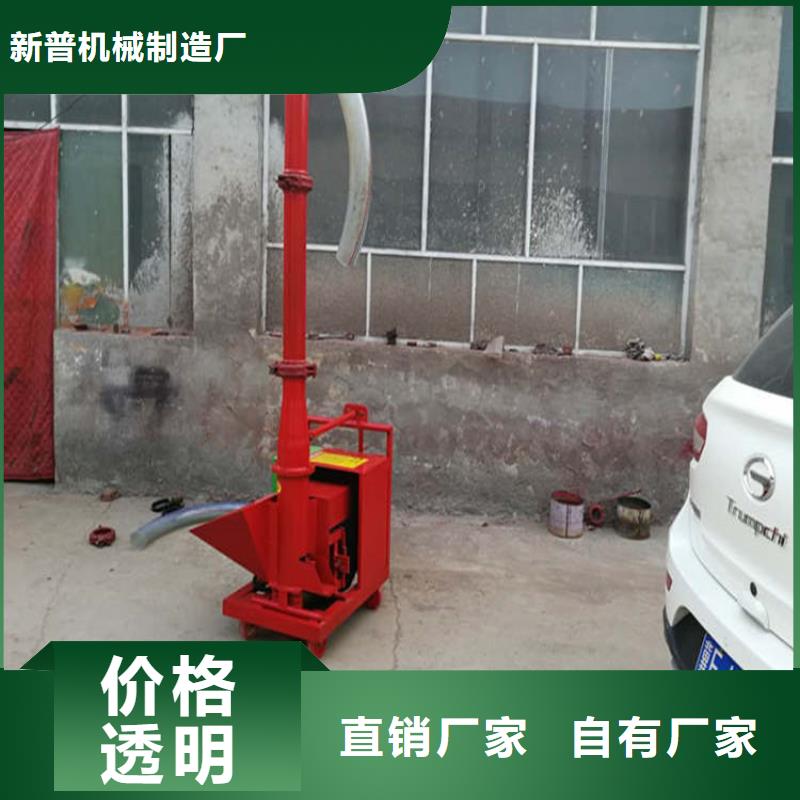 二次构造柱上料机二次构造柱泵价格有优势