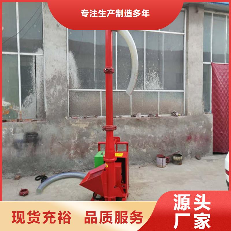 二次构造柱上料机混凝土输送泵订制批发