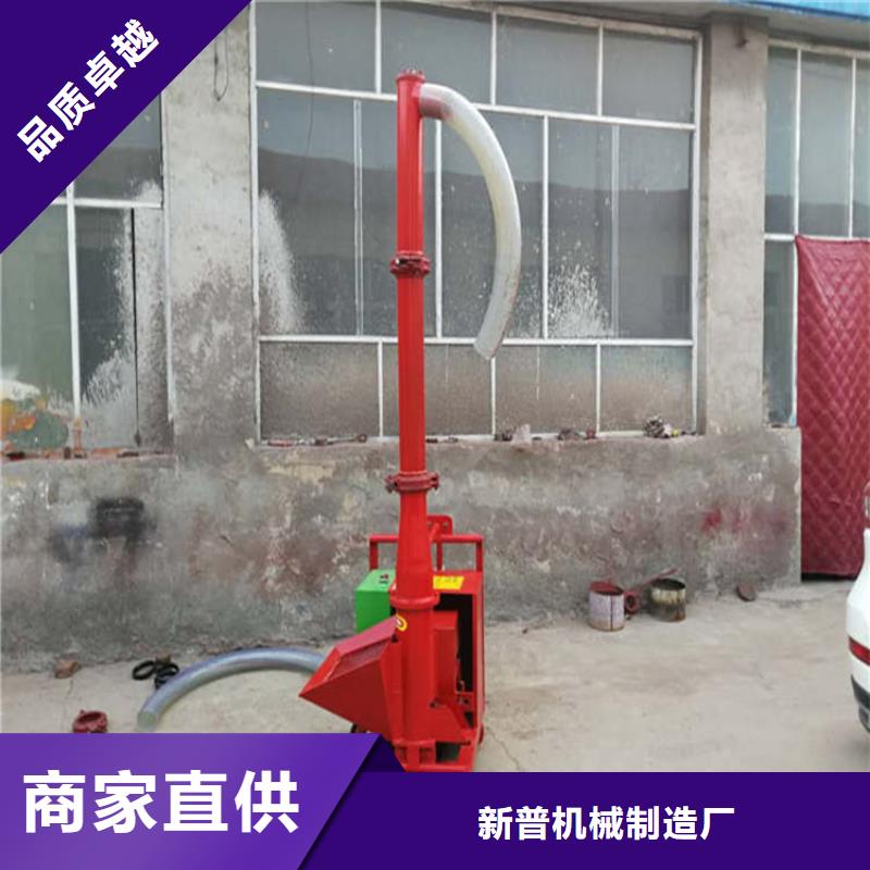 二次构造柱泵厂家-视频-二次构造柱泵厂家-陕西省延安市(该地)制造商-黄龙|富县|商洛|安康|铜川|宝鸡|咸阳