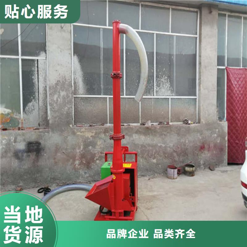 二次构造柱上料机二次构造柱泵厂家一站式供应厂家