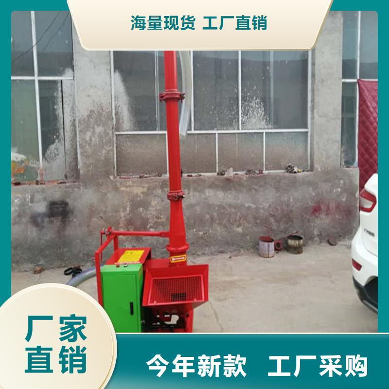 二次构造柱泵厂家-视频-二次构造柱泵厂家-陕西省延安市(该地)制造商-黄龙|富县|商洛|安康|铜川|宝鸡|咸阳
