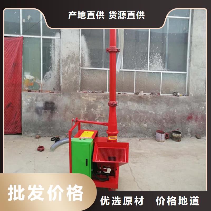 【二次构造柱上料机】电动上砖机厂家精品优选