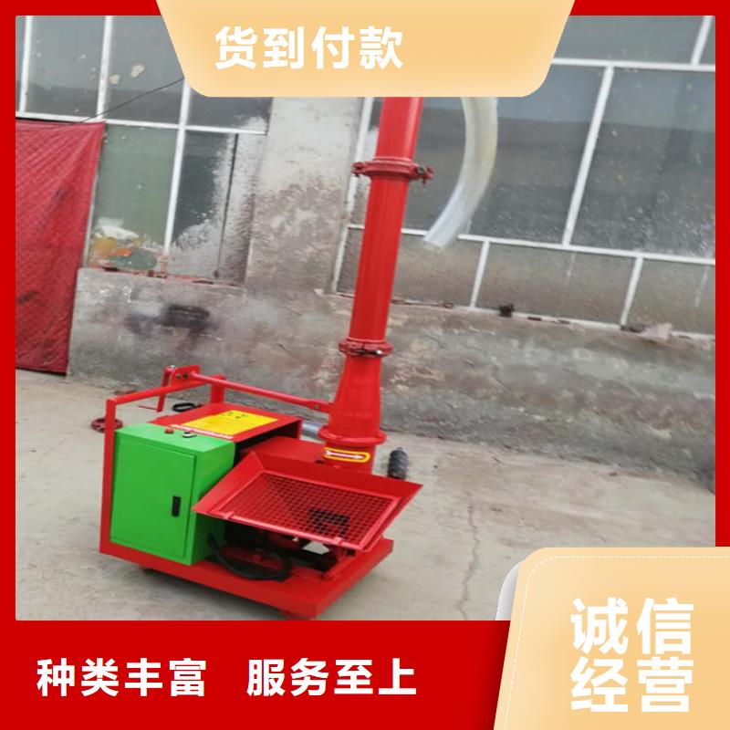 二次构造柱泵厂家-视频-二次构造柱泵厂家-陕西省延安市(该地)制造商-黄龙|富县|商洛|安康|铜川|宝鸡|咸阳