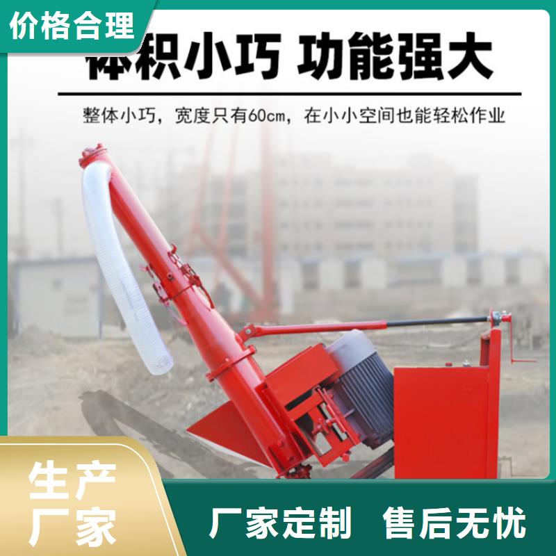 二次构造柱上料机,电动上砖机助您降低采购成本