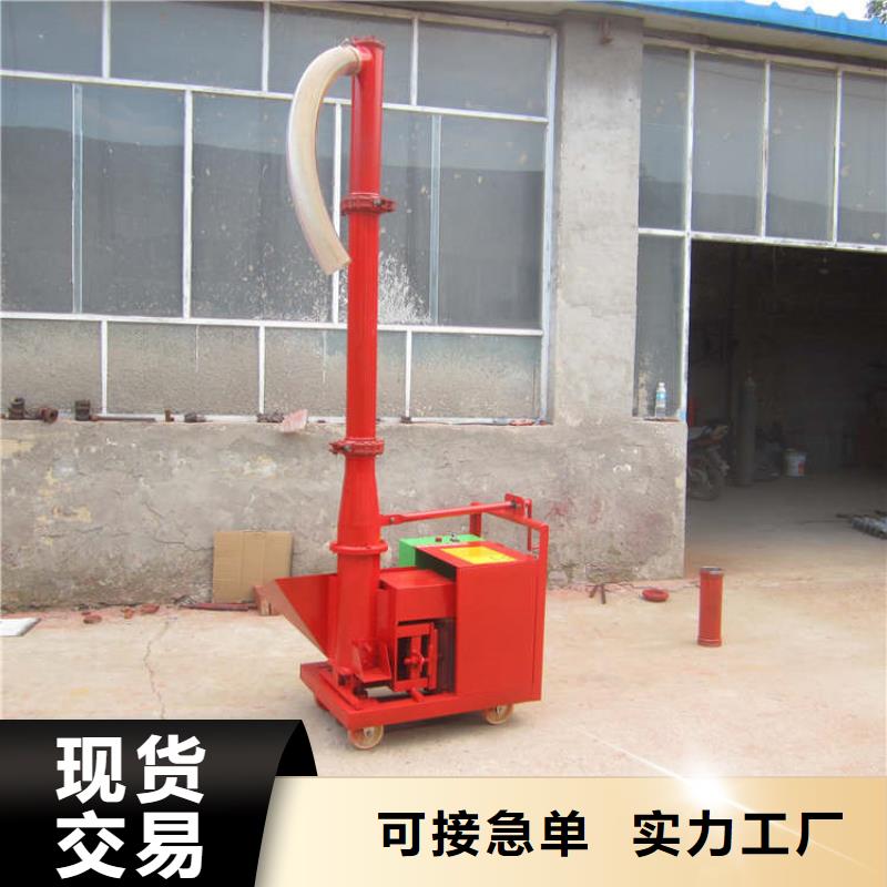 二次构造柱上料机混凝土输送泵订制批发
