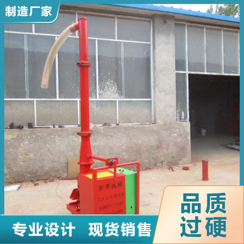 【二次构造柱上料机】电动上砖机厂家精品优选