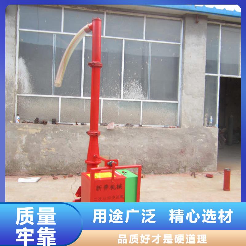 二次构造柱上料机二次结构浇筑机匠心品质