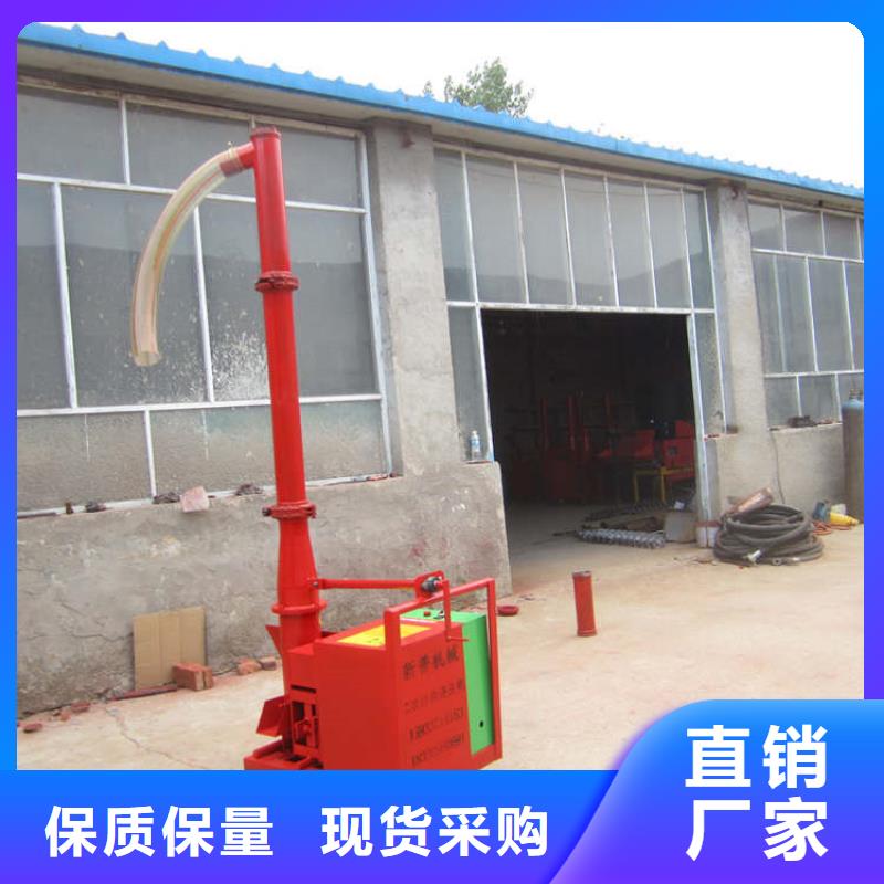 二次构造柱泵厂家-视频-二次构造柱泵厂家-陕西省延安市(该地)制造商-黄龙|富县|商洛|安康|铜川|宝鸡|咸阳