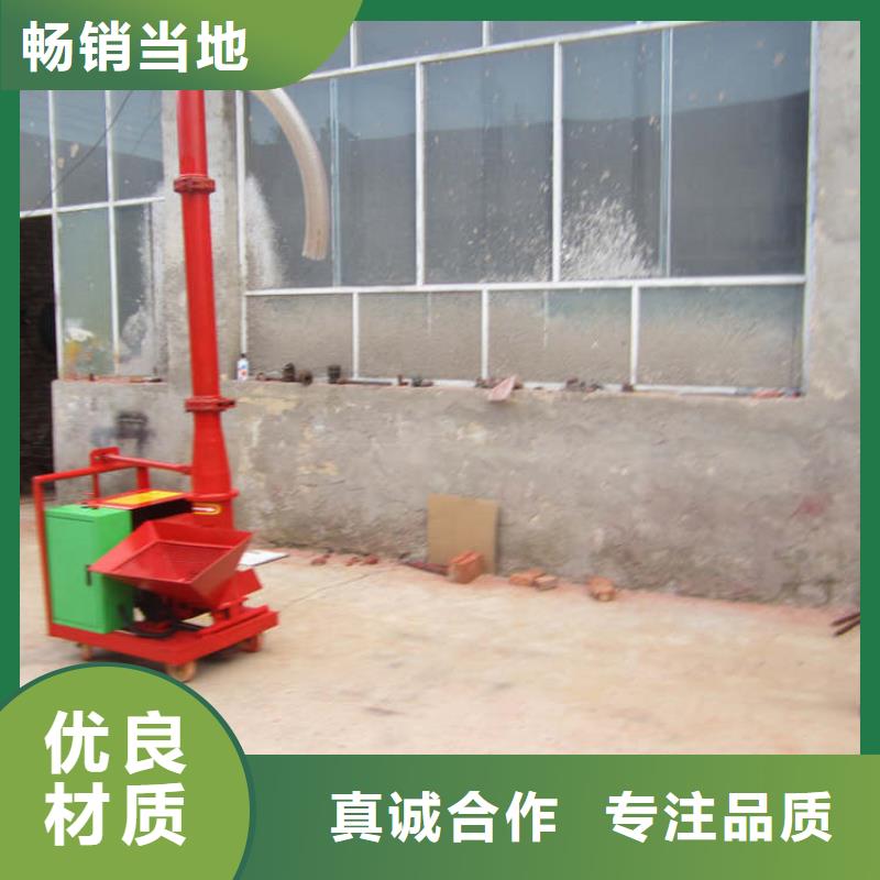 二次构造柱泵厂家视频-四川省资阳市|乐至|雁江|宜宾|凉山|眉山|德阳|成都|广安二次构造柱泵厂家-新普