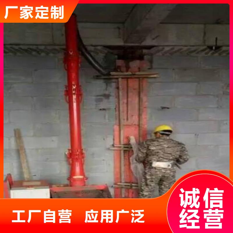 二次构造柱泵厂家-视频-二次构造柱泵厂家-陕西省延安市(该地)制造商-黄龙|富县|商洛|安康|铜川|宝鸡|咸阳