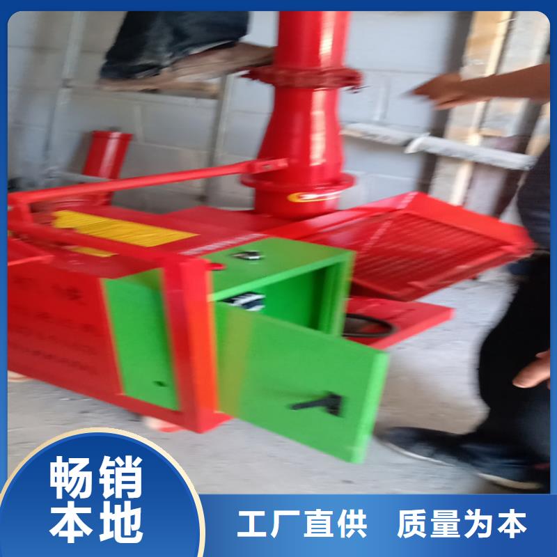 二次构造柱上料机二次构造柱泵追求细节品质