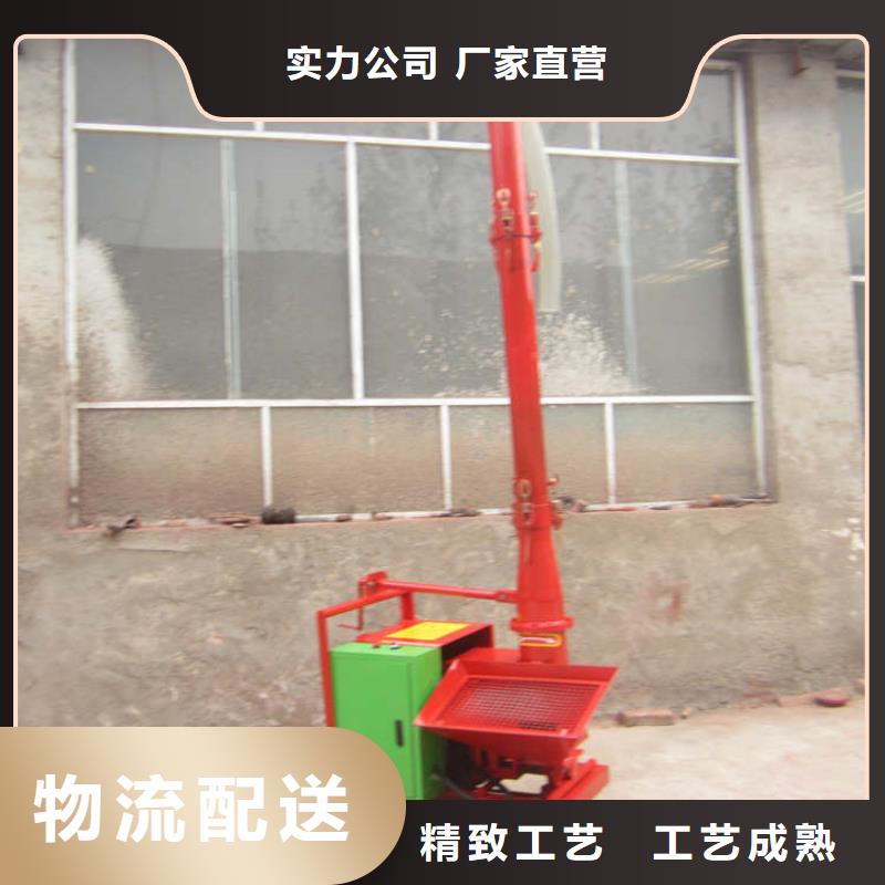 二次构造柱上料机-【电动上砖机厂家】实拍展现