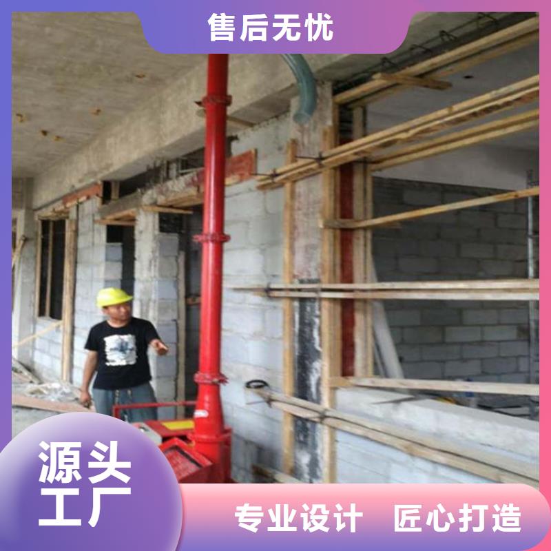 二次构造柱上料机混凝土输送泵订制批发