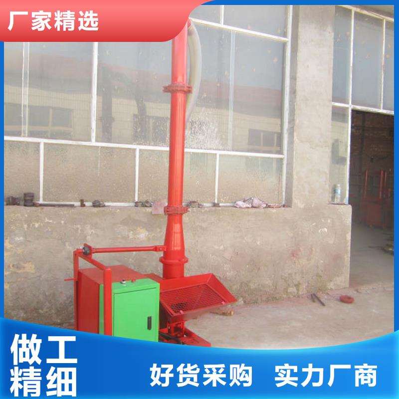 【二次构造柱上料机】电动上砖机厂家精品优选