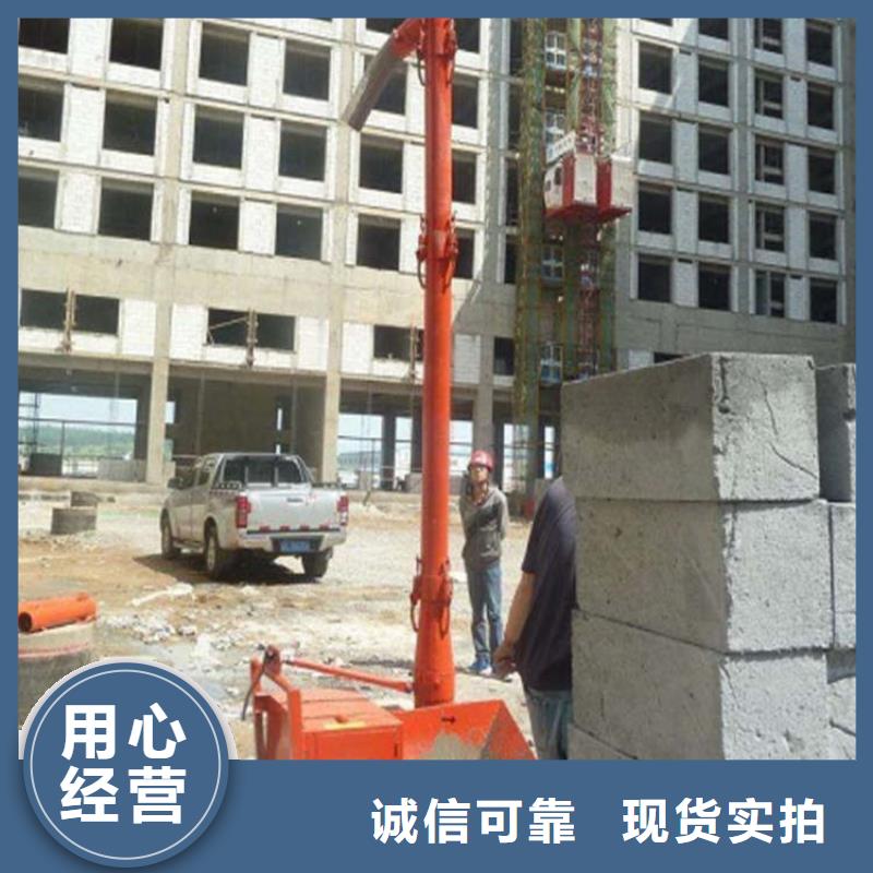 二次构造柱上料机电动上砖机精心