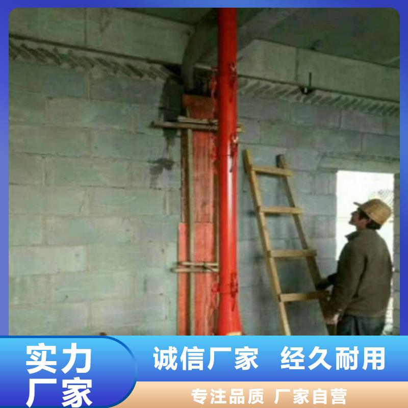 二次构造柱上料机二次构造柱上料机厂家厂家货源