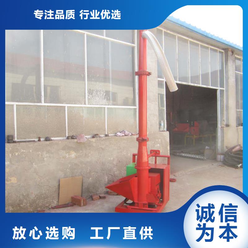 【二次构造柱上料机】电动上砖机厂家精品优选