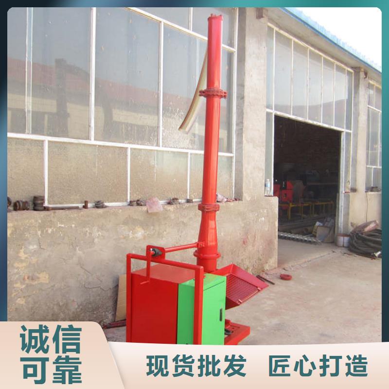 二次构造柱泵厂家-视频-二次构造柱泵厂家-陕西省延安市(该地)制造商-黄龙|富县|商洛|安康|铜川|宝鸡|咸阳