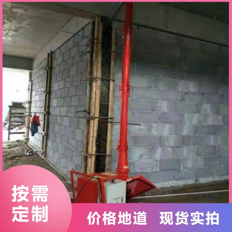 二次构造柱泵厂家视频-四川省资阳市|乐至|雁江|宜宾|凉山|眉山|德阳|成都|广安二次构造柱泵厂家-新普