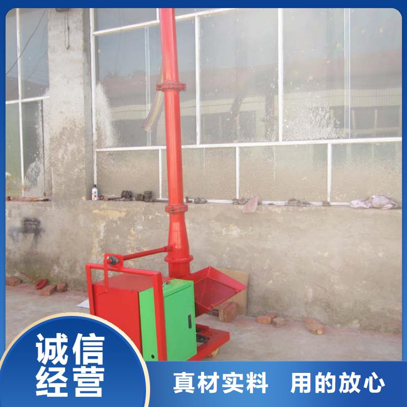 二次构造柱泵厂家视频-四川省资阳市|乐至|雁江|宜宾|凉山|眉山|德阳|成都|广安二次构造柱泵厂家-新普