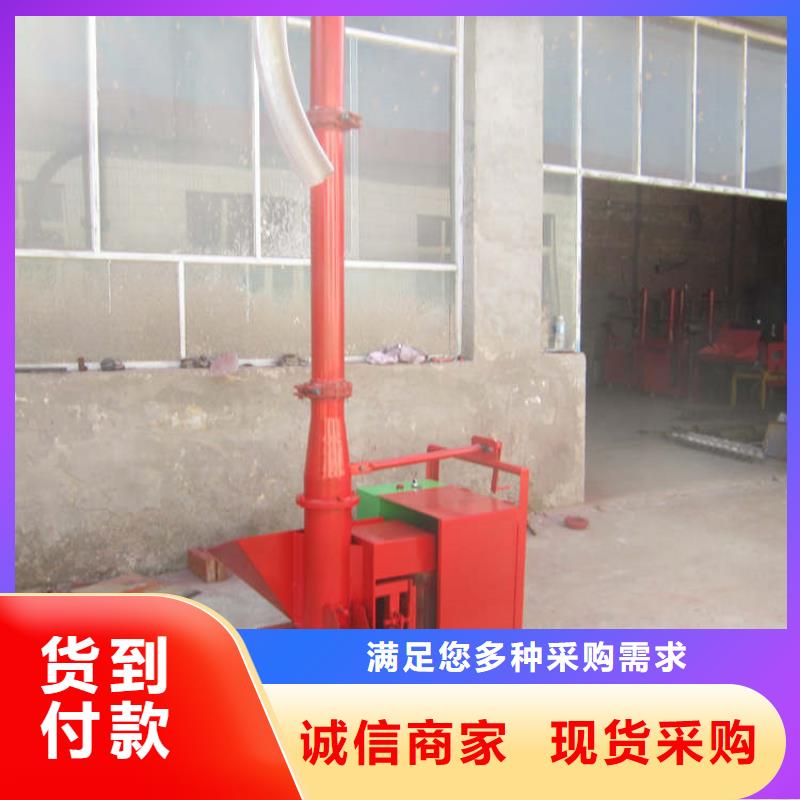 二次构造柱上料机二次构造柱泵厂家一站式供应厂家