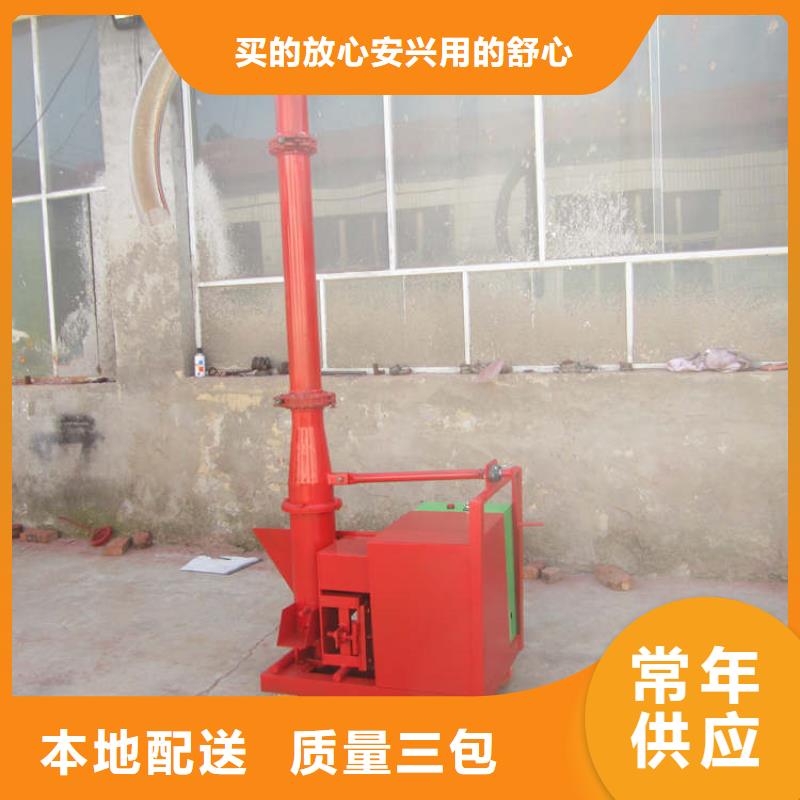 二次构造柱上料机二次构造柱泵厂家一站式供应厂家