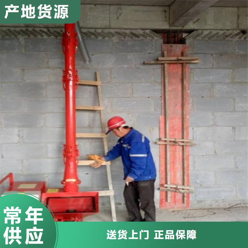 【二次构造柱上料机】电动上砖机厂家精品优选