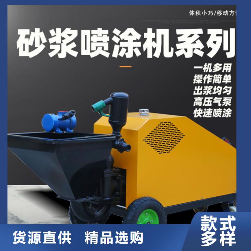 二次构造柱泵厂家-视频-二次构造柱泵厂家|泸州市|泸县|纳溪|成都|阿坝|德阳|遂宁|凉山|乐山