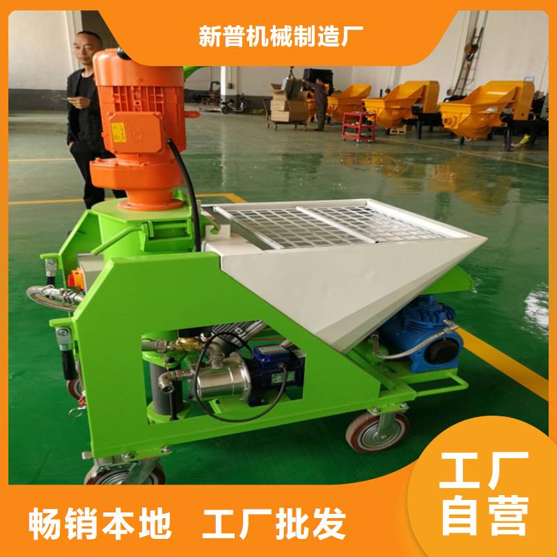 二次构造柱泵厂家视频-二次构造柱泵厂家|雅安市|天全|芦山|南充|绵阳|成都|宜宾|广安|遂宁|自贡