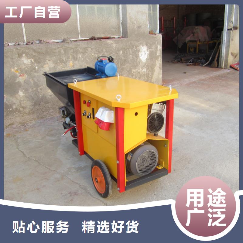 砂浆喷涂机电动上砖机厂家直营