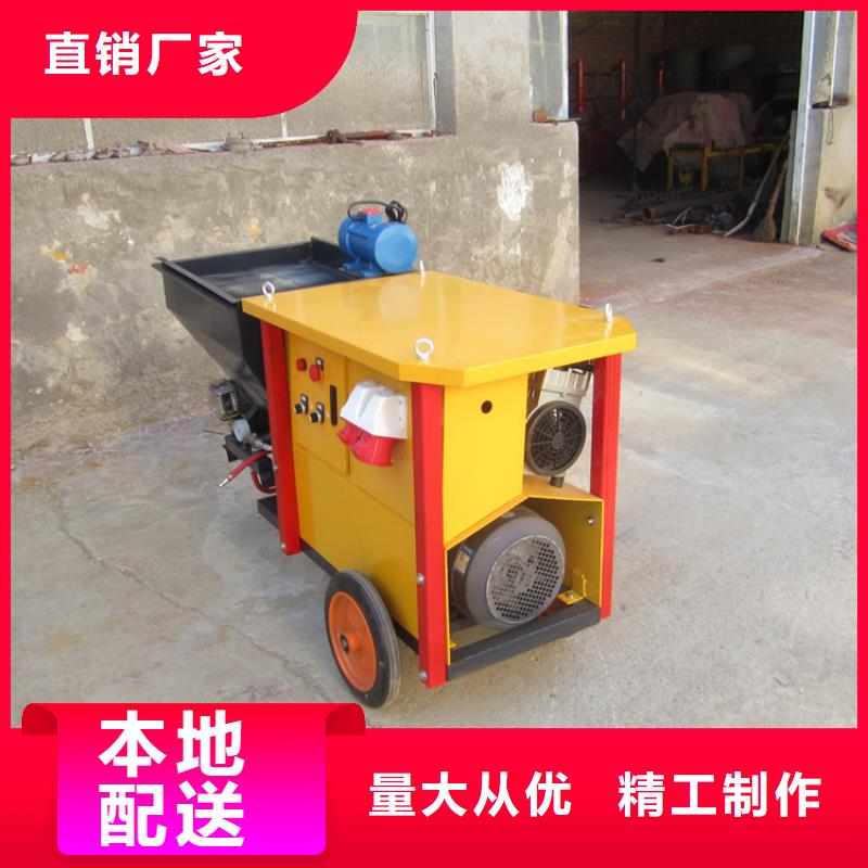 二次构造柱泵厂家-视频-二次构造柱泵厂家|泸州市|泸县|纳溪|成都|阿坝|德阳|遂宁|凉山|乐山
