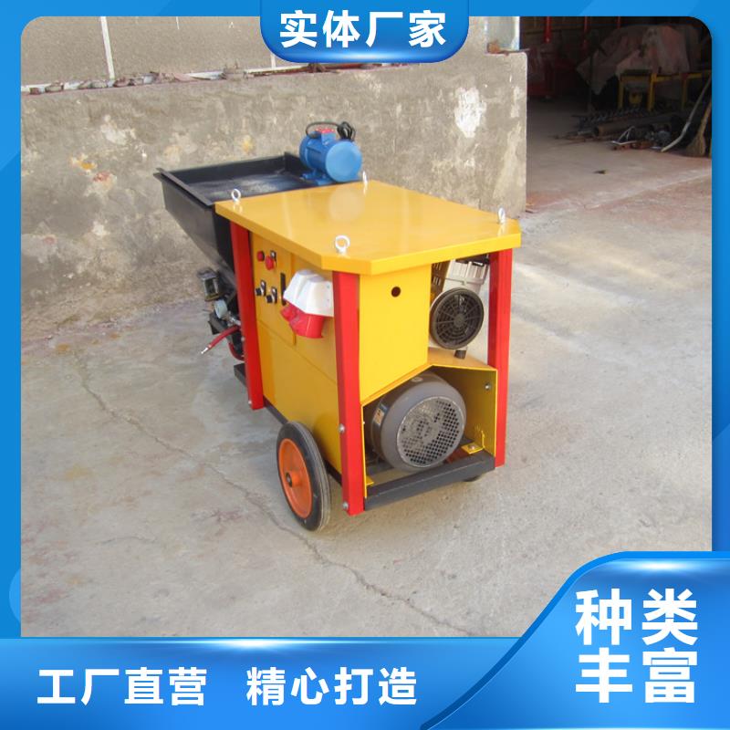 砂浆喷涂机二次结构浇筑机大量现货