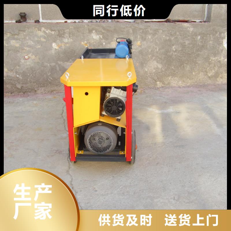 墙面砂浆喷涂机规格