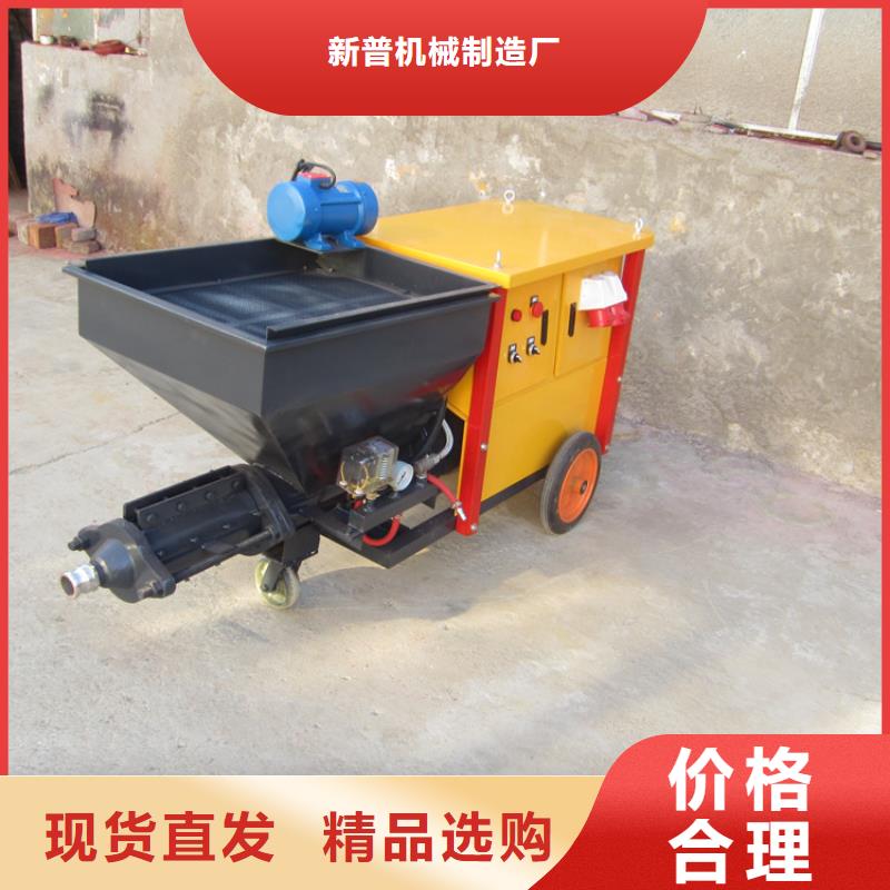 二次构造柱泵厂家-视频-二次构造柱泵厂家|泸州市|泸县|纳溪|成都|阿坝|德阳|遂宁|凉山|乐山