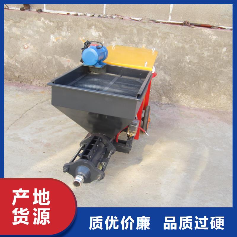 砂浆喷涂机二次构造柱上料机厂家自产自销