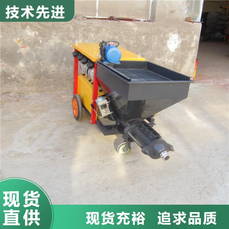 二次构造柱泵厂家视频-二次构造柱泵厂家|雅安市|天全|芦山|南充|绵阳|成都|宜宾|广安|遂宁|自贡