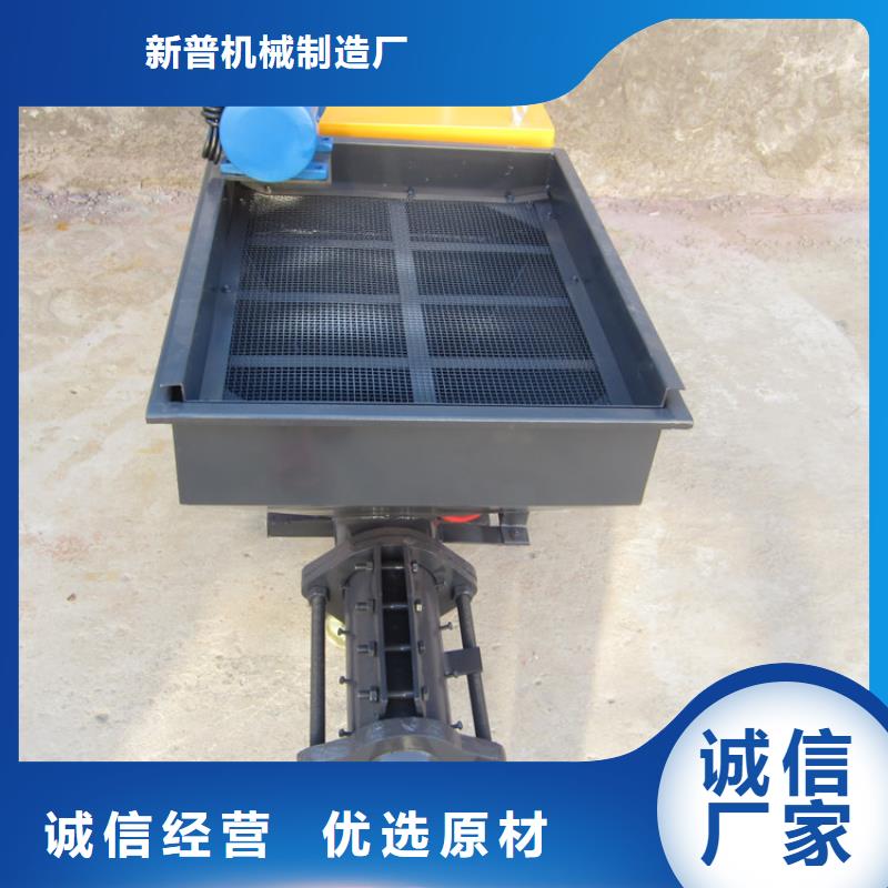 小型水泥砂浆喷涂机口碑好