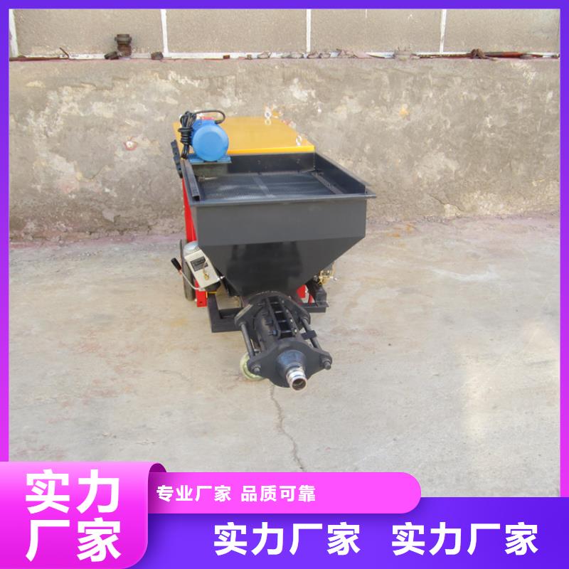 二次构造柱泵厂家-视频-二次构造柱泵厂家|泸州市|泸县|纳溪|成都|阿坝|德阳|遂宁|凉山|乐山