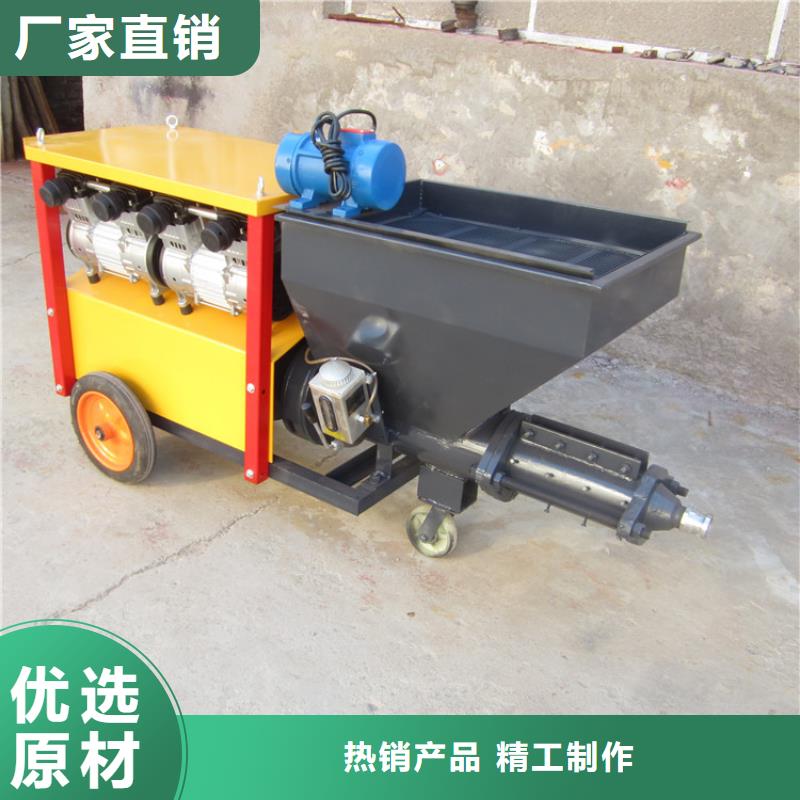 砂浆喷涂机二次构造柱上料机厂家自产自销
