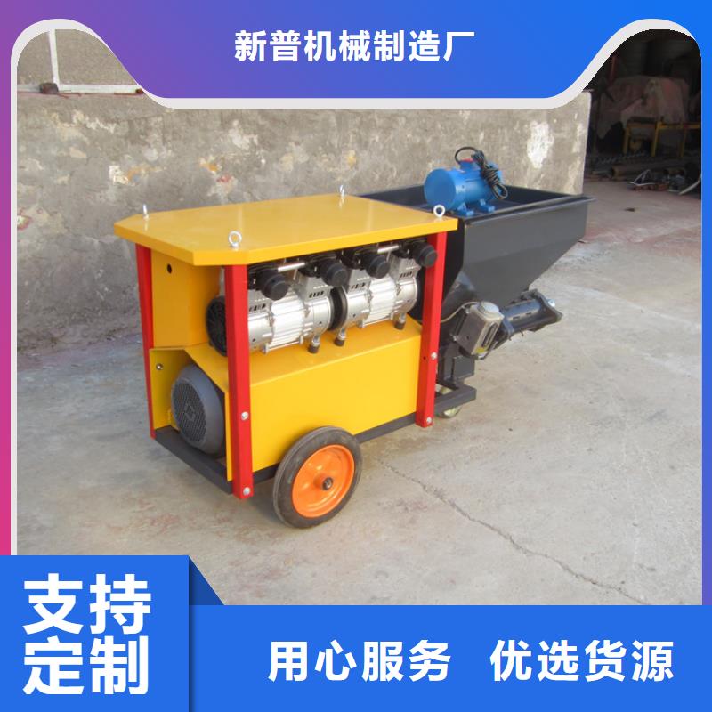 砂浆喷涂机二次构造柱上料机厂家自产自销