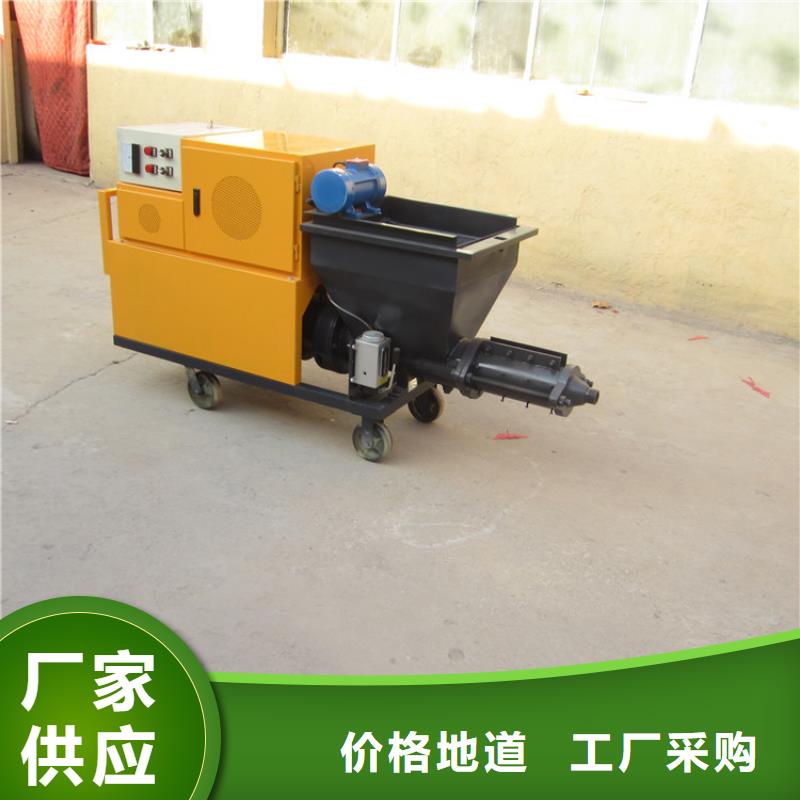 二次构造柱泵厂家视频-二次构造柱泵厂家|雅安市|天全|芦山|南充|绵阳|成都|宜宾|广安|遂宁|自贡