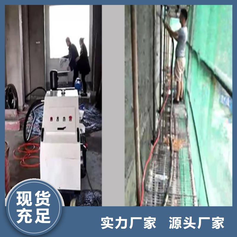 石膏砂浆喷涂机器实力厂家